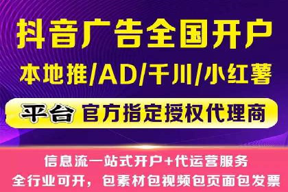 某企业通过SEM运营实现业绩翻倍的秘诀